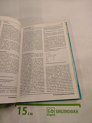 LEXIKON Ton und Bild Aufnahme- und Wiedergabetechnik 1000 Stichwörter