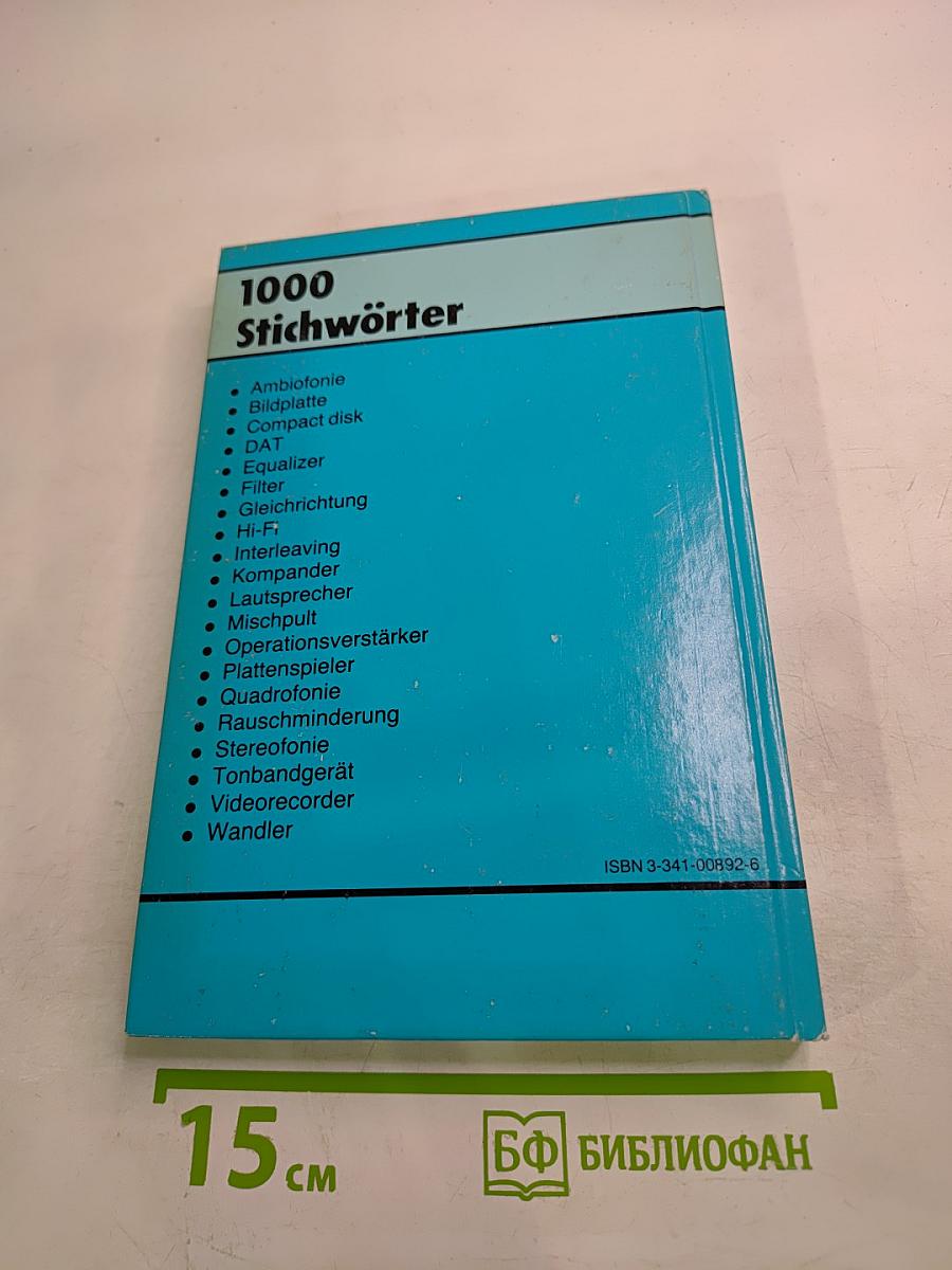 LEXIKON Ton und Bild Aufnahme- und Wiedergabetechnik 1000 Stichwörter