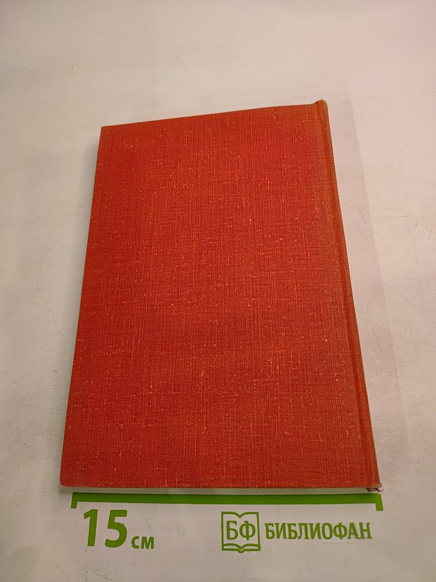 Владимир Васильевич Стасов. Жизнь и творчество