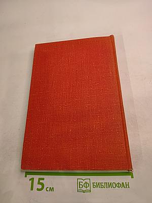 Владимир Васильевич Стасов. Жизнь и творчество