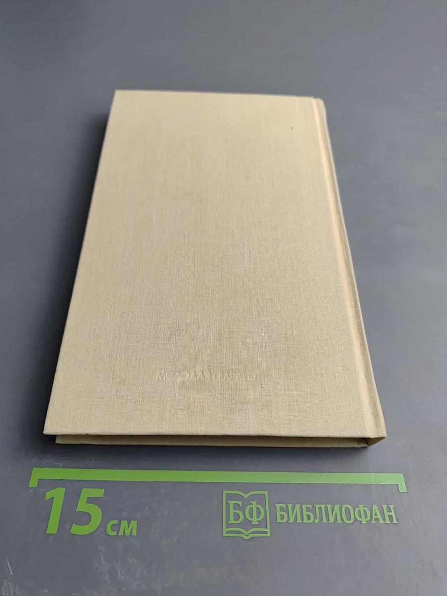 Недаром помнит вся Россия...