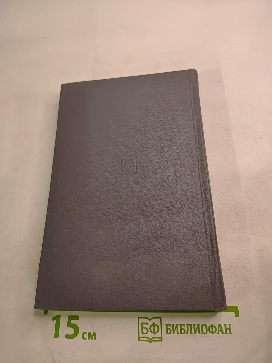 Современные пианисты. Часть 1