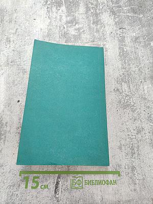 Русско-немецкий словарь (краткий)