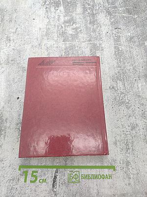 Николай Вавилов в Петербурге – Петрограде – Ленинграде