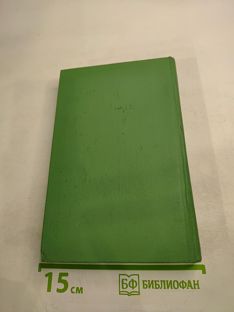 Улица трех солнц. Летайте «Каравеллой»