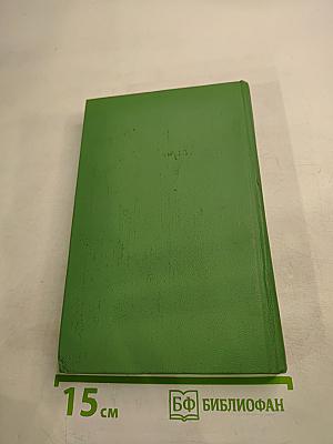 Улица трех солнц. Летайте «Каравеллой»