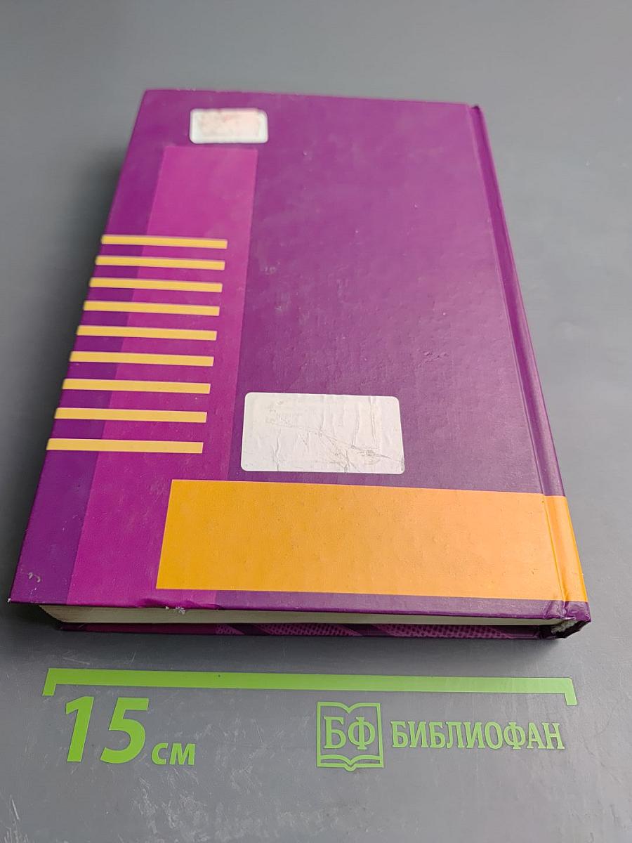 Гражданский процесс Российской Федерации