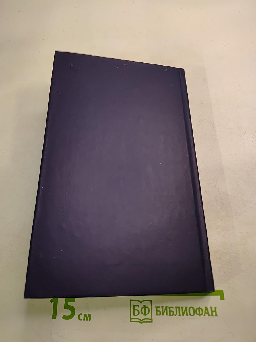 Николай Гумилев в воспоминаниях современников