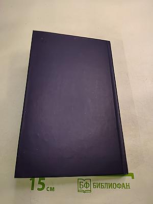 Николай Гумилев в воспоминаниях современников