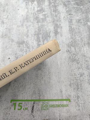 ШАЛЯПИН в Петербурге – Петрограде