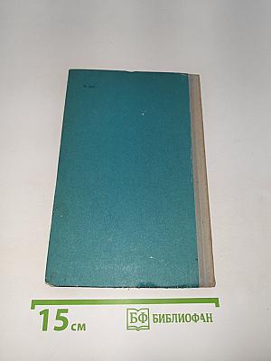 Книги - детям