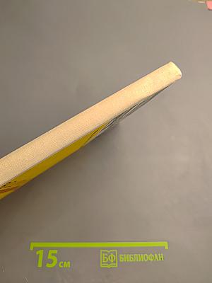 Водителю о дорожном движении