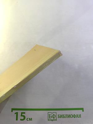 Земные плоды