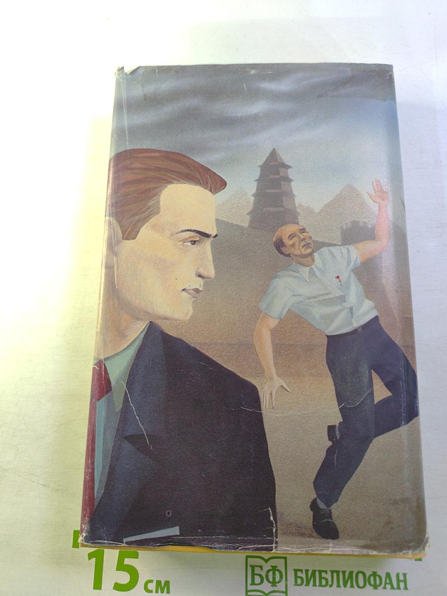 Нефриты для леди: Сборник