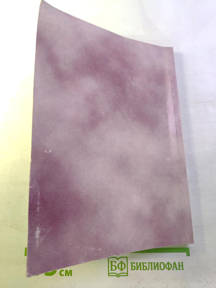 XXI век, до востребования