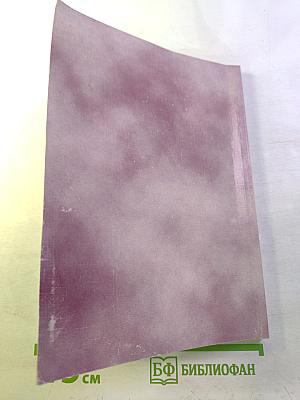 XXI век, до востребования