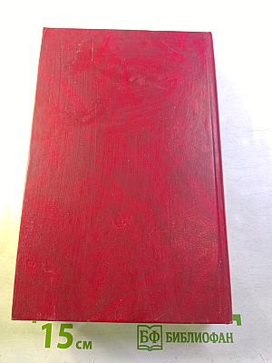 Личное мнение. Выпуск второй