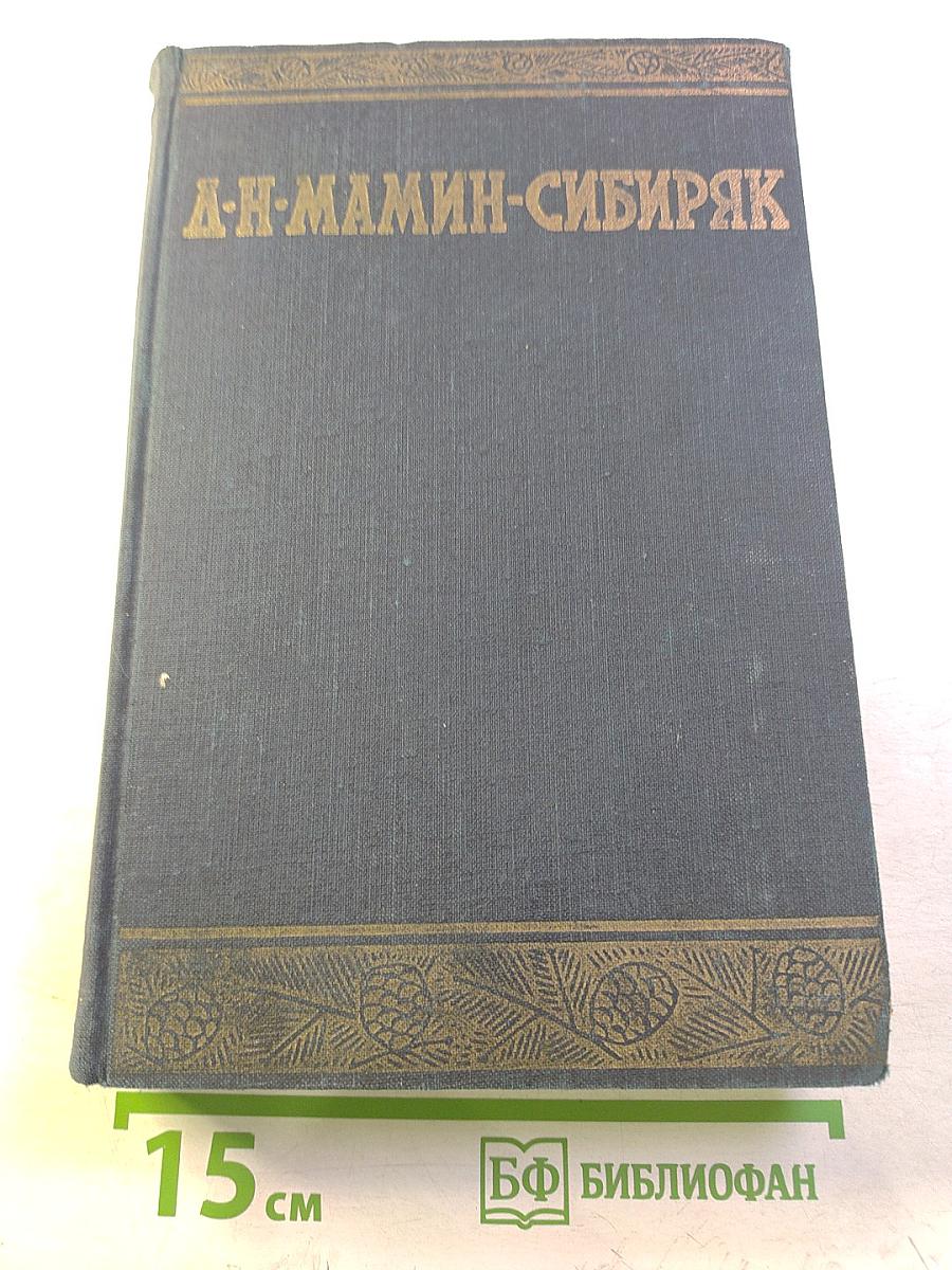 Охонины брови. Весенние грозы