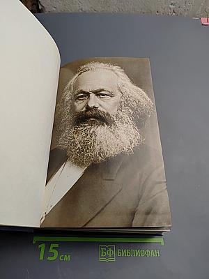 Избранные произведения. Том 1