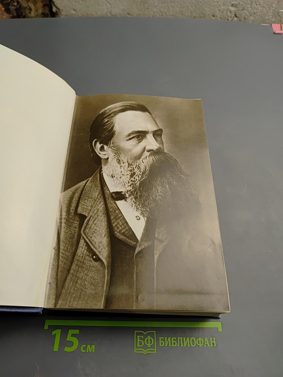 Избранные произведения. Том 1