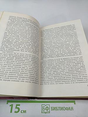 Мертвые остаются молодыми