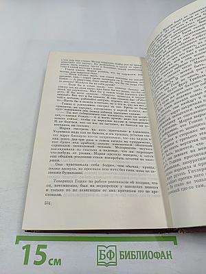 Мертвые остаются молодыми