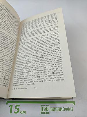 Мое гражданское служение России. Воспоминания. Статьи. Речи. Беседы. Из записных книжек.