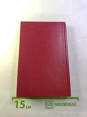 Алексей Недогонов. Избранное