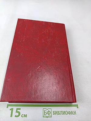 Личное мнение. Выпуск второй