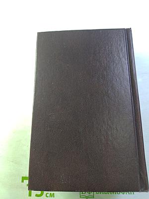 Акафистник на всякую потребу