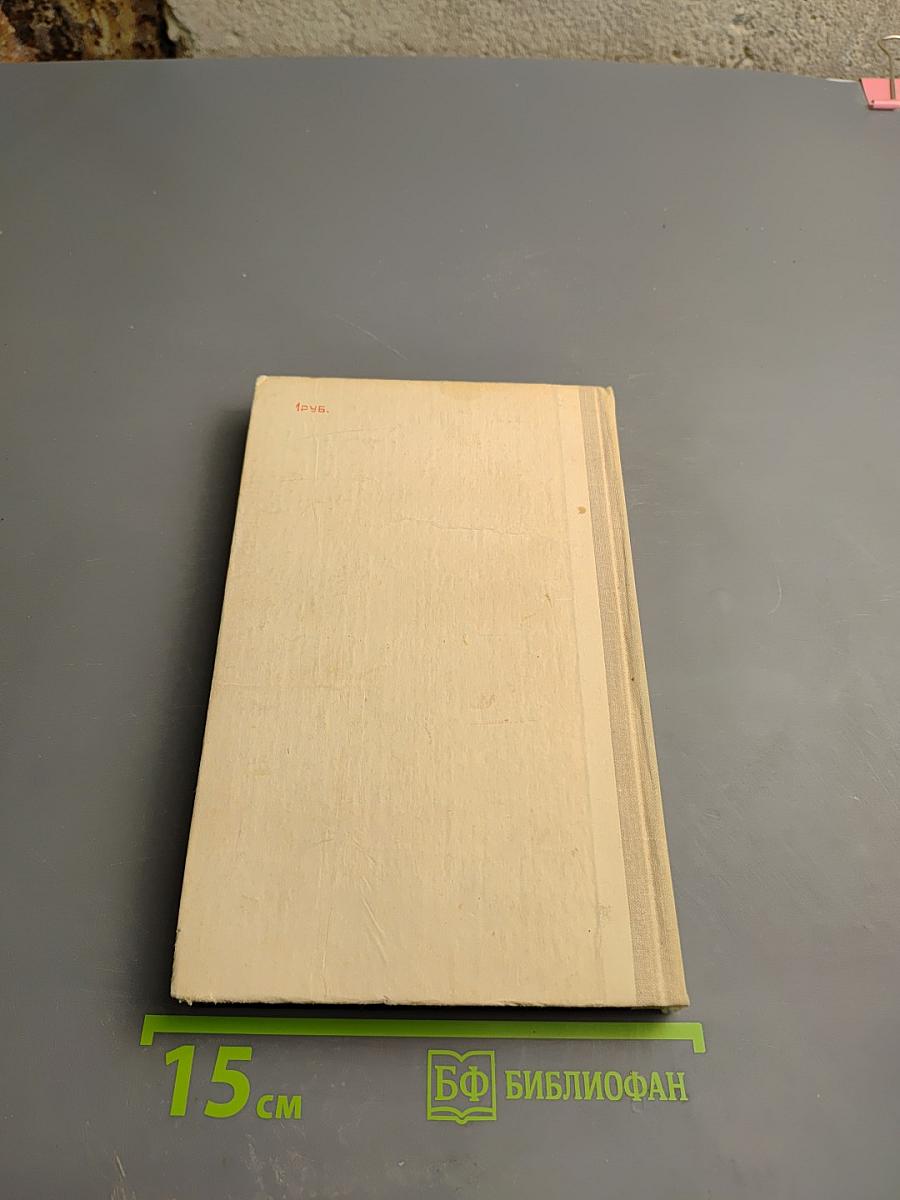 Вызывает «401-й»