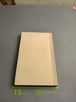 Вызывает «401-й»