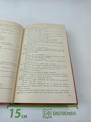 И.В. Федоров-Омулевский. Проза и публицистика