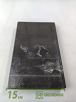 Кто останется жив - будет смеяться