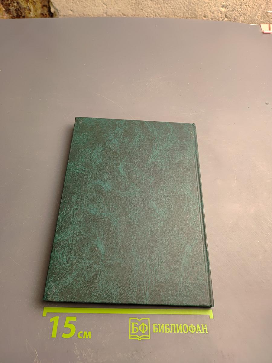 Лирические перепевы