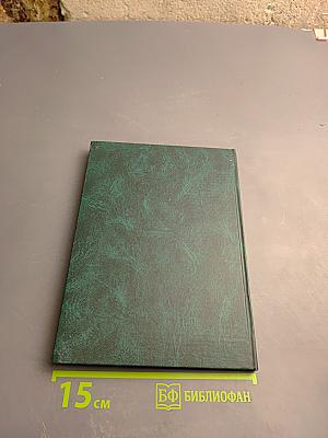 Лирические перепевы