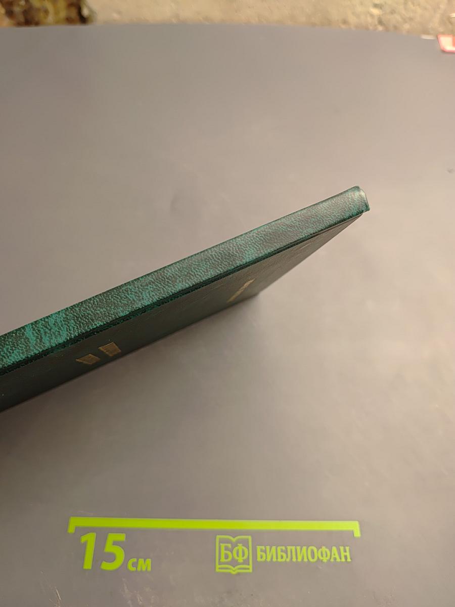 Лирические перепевы