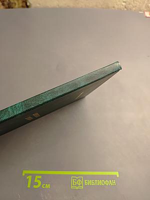 Лирические перепевы