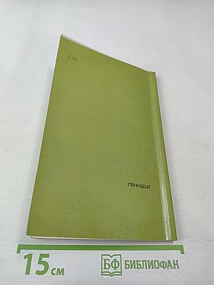 Административно-территориальное деление Ленинградской области