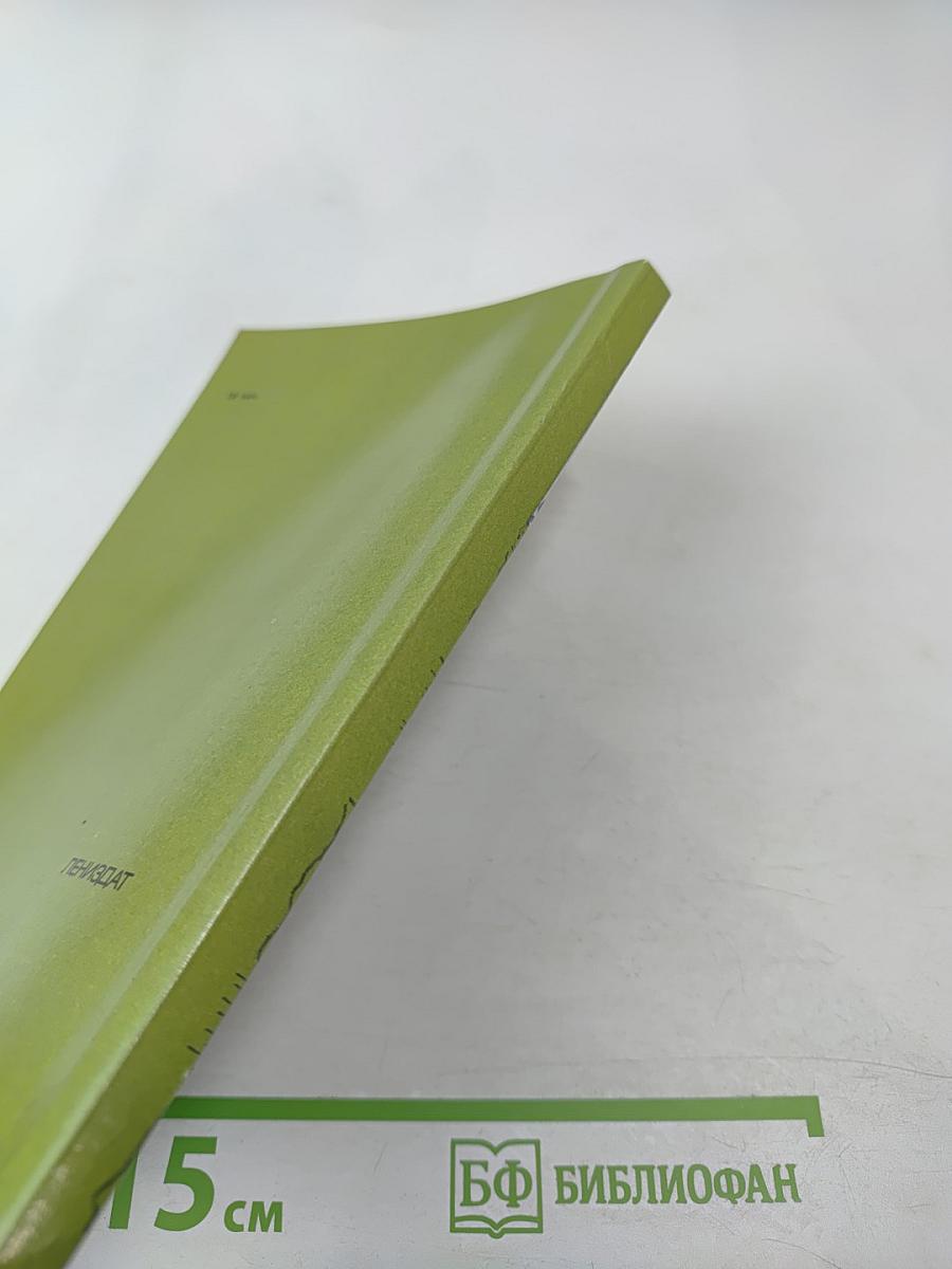 Административно-территориальное деление Ленинградской области