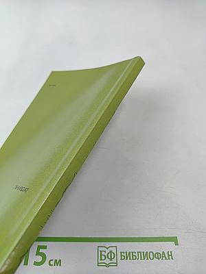 Административно-территориальное деление Ленинградской области