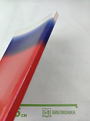 Россия на рубеже xix - xx веков