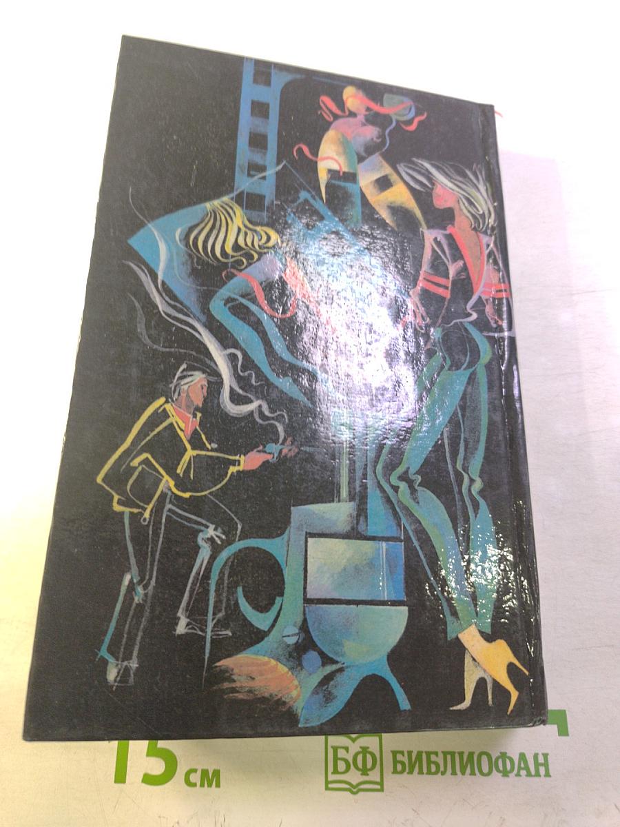 Стриптиз убийства