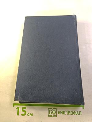 Философское наследие В.И. Ленина и проблемы современной войны