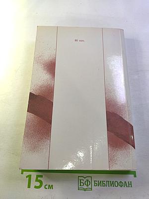 Улица, по которой ты идешь каждый день