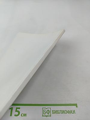 Музыка и категория времени. Сборник материалов конференции