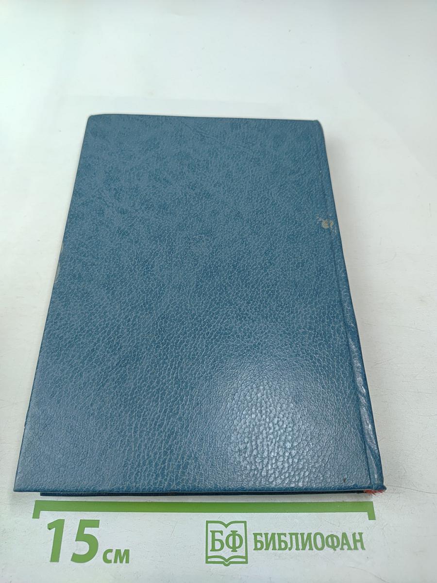 Консервируем сами