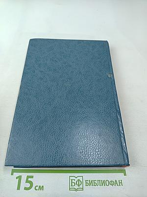 Консервируем сами