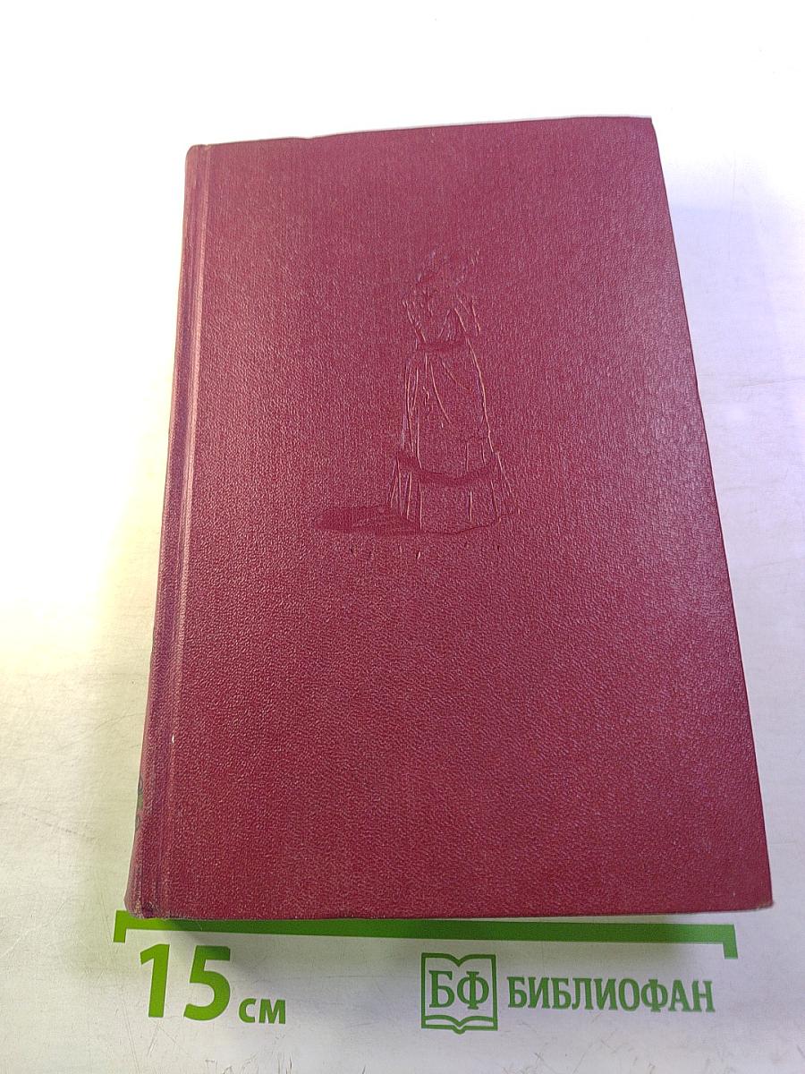 Тэсс из рода Д'Эрбервиллей