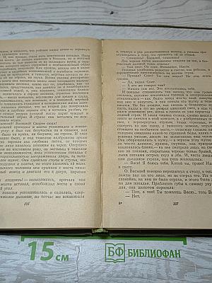Повести и рассказы